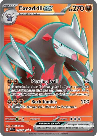 Image of Excadrill ex 160/086  - Holofoil SV Black Bolt - Secret Rare