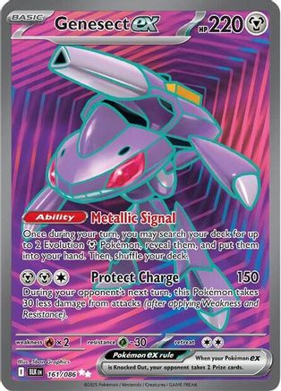 Image of Genesect ex 161/086  - Holofoil SV Black Bolt - Ultra Rare