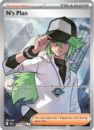 Image of N's Plan 163/086  - Holofoil SV Black Bolt - Secret Rare