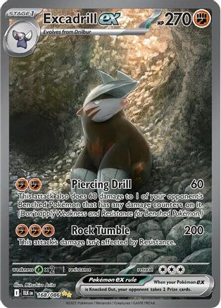 Image of Excadrill ex 168/086  - Holofoil SV Black Bolt - Special Illustration Rare