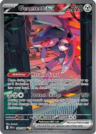Image of Genesect ex 169/086  - Holofoil SV Black Bolt - Special Illustration Rare