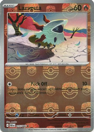 Image of Larvesta (Master Ball Pattern) 015/086  - Holofoil SV Black Bolt - Common