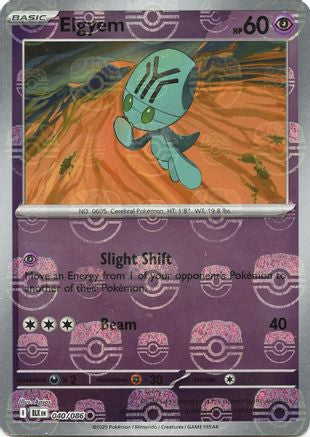 Image of Elgyem (Master Ball Pattern) 040/086  - Holofoil SV Black Bolt - Common
