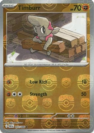Image of Timburr (Master Ball Pattern) 047/086  - Holofoil SV Black Bolt - Common