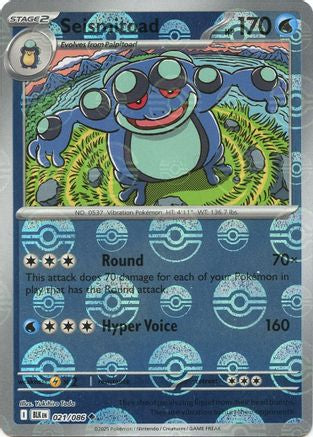 Image of Seismitoad (Poke Ball Pattern) 021/086  - Holofoil SV Black Bolt - Uncommon