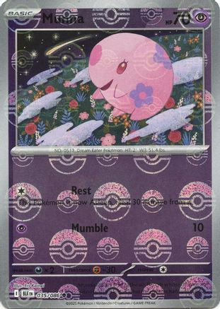 Image of Munna (Poke Ball Pattern) 035/086  - Holofoil SV Black Bolt - Common