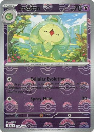 Image of Duosion (Poke Ball Pattern) 038/086  - Holofoil SV Black Bolt - Common