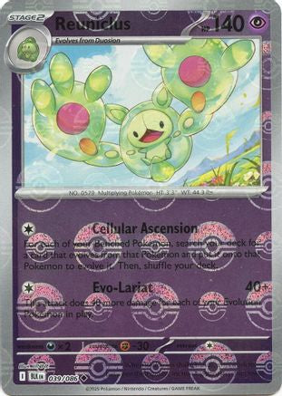 Image of Reuniclus (Poke Ball Pattern) 039/086  - Holofoil SV Black Bolt - Uncommon