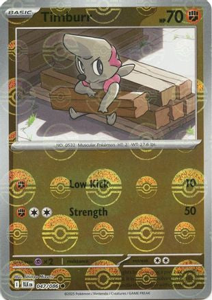Image of Timburr (Poke Ball Pattern) 047/086  - Holofoil SV Black Bolt - Common