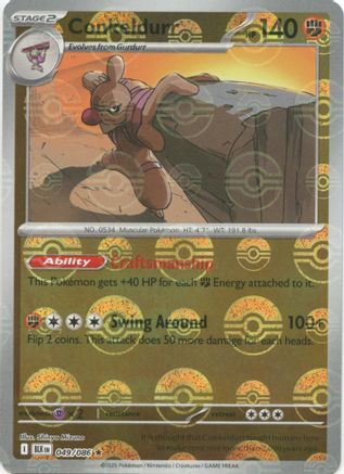 Image of Conkeldurr (Poke Ball Pattern) 049/086  - Holofoil SV Black Bolt - Rare
