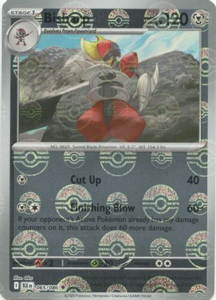 Image of Bisharp (Poke Ball Pattern) 065/086  - Holofoil SV Black Bolt - Uncommon
