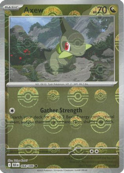 Trove of Collectibles 