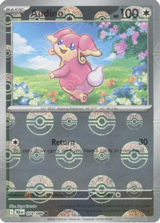 Image of Audino 074/086  - Holofoil SV Black Bolt - Common