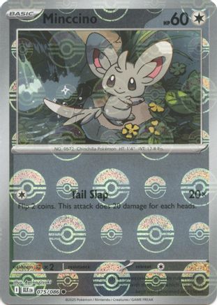 Image of Cinccino (Poke Ball Pattern) 076/086  - Holofoil SV Black Bolt - Uncommon