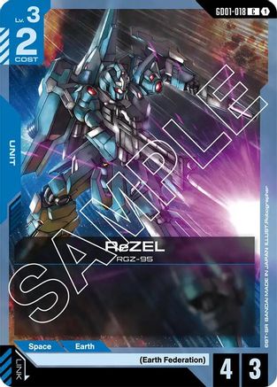 Image of ReZEL (GD01-018) - Newtype Rising
