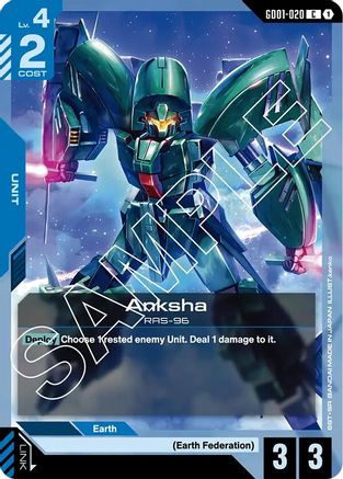 Image of Anksha (GD01-020) - Newtype Rising