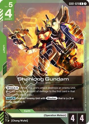 Image of Shenlong Gundam (GD01-029) (GD01-029) - Newtype Rising Holofoil