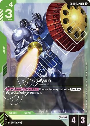 Image of Gyan (GD01-032) - Newtype Rising Holofoil