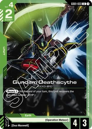 Image of Gundam Deathscythe (GD01-033) (GD01-033) - Newtype Rising