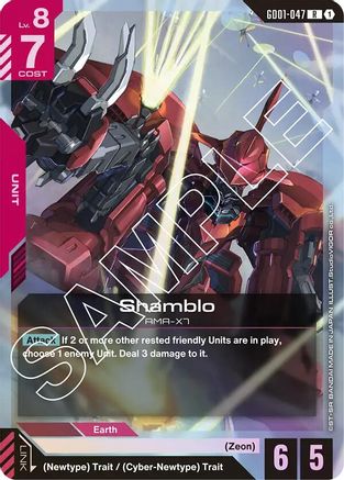 Image of Shamblo (GD01-047) - Newtype Rising Holofoil