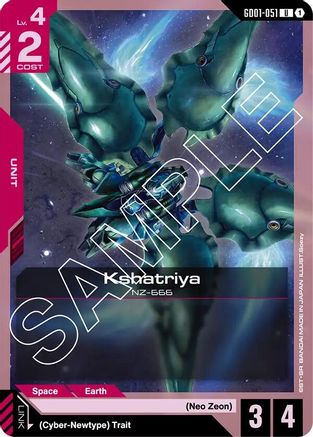 Image of Kshatriya (GD01-051) (GD01-051) - Newtype Rising