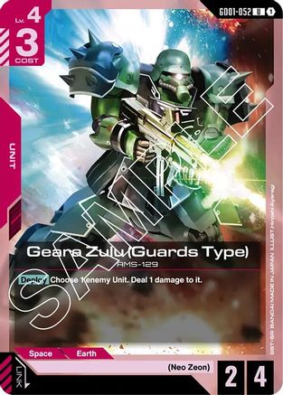 Image of Geara Zulu (Guards Type) (GD01-052) - Newtype Rising