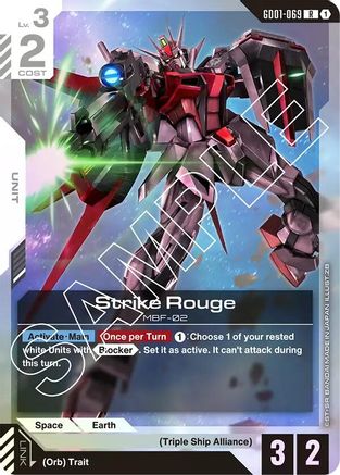 Image of Strike Rouge (GD01-069) - Newtype Rising Holofoil