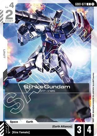 Image of Strike Gundam (GD01-077) (GD01-077) - Newtype Rising