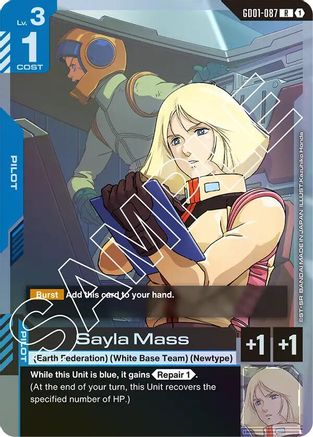 Image of Sayla Mass (GD01-087) - Newtype Rising Holofoil