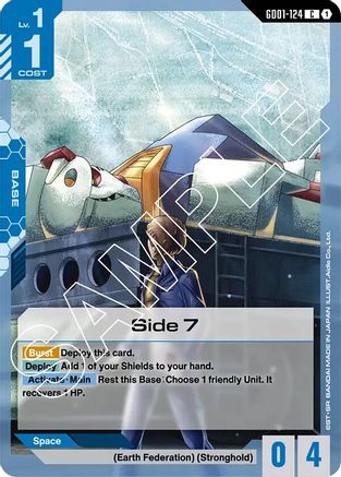Image of Side 7 (GD01-124) - Newtype Rising