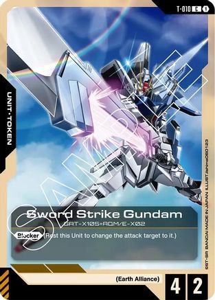 Image of Sword Strike Gundam (T-010) Token (T-010) - Newtype Rising