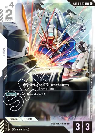 Image of Strike Gundam (Launch Event) (ST04-002) - Gundam Promotional Cards Holofoil