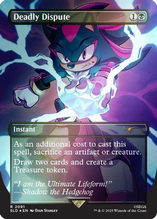 Image of Deadly Dispute (2091) (Rainbow Foil) (SLD-2091) - Secret Lair Drop Series Foil
