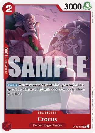 Trove of Collectibles 