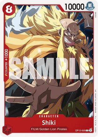 Image of Shiki (OP12-005) - Legacy of the Master