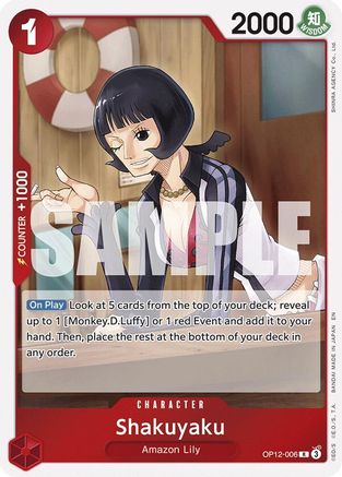 Image of Shakuyaku (OP12-006) - Legacy of the Master Foil