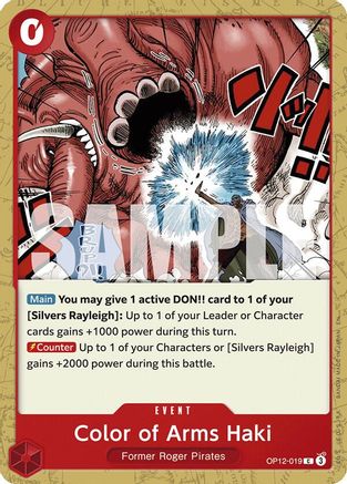 Trove of Collectibles 