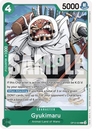 Image of Gyukimaru (OP12-024) - Legacy of the Master