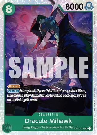 Image of Dracule Mihawk (OP12-030) - Legacy of the Master Foil