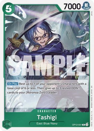 Image of Tashigi (OP12-031) - Legacy of the Master Foil