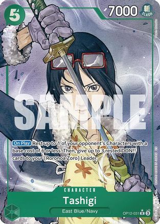 Image of Tashigi (Alternate Art) (OP12-031) - Legacy of the Master Foil
