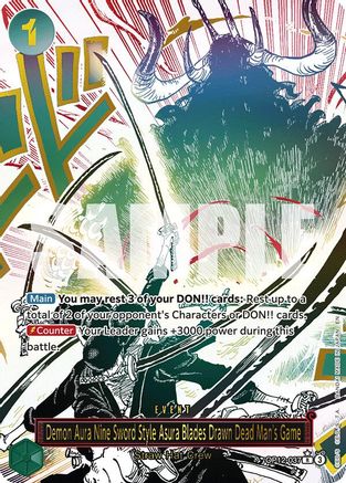 Trove of Collectibles 