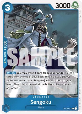 Image of Sengoku (OP12-047) - Legacy of the Master Foil