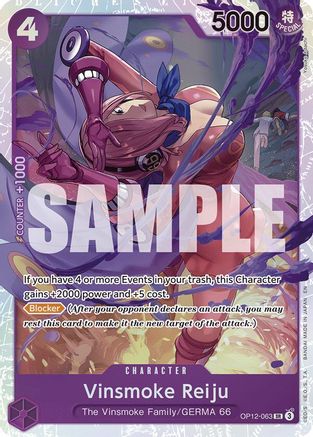 Image of Vinsmoke Reiju (OP12-063) - Legacy of the Master Foil
