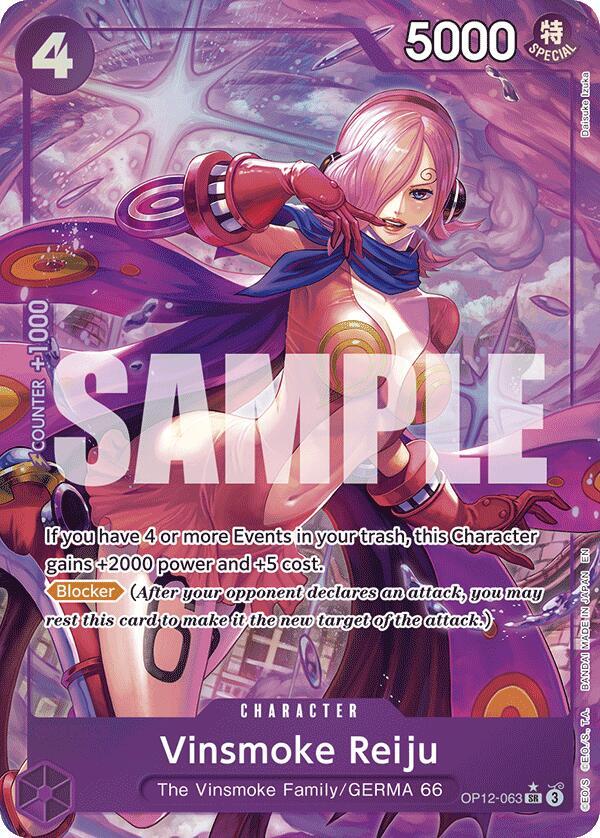 Vinsmoke Reiju (Alternate Art) - Legacy of the Master (OP12)