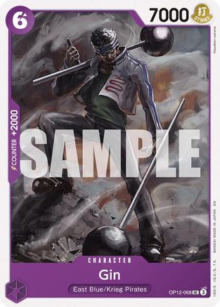 Trove of Collectibles 