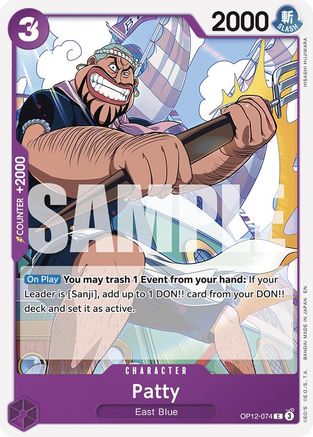 Image of Patty (OP12-074) - Legacy of the Master