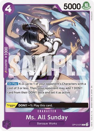 Trove of Collectibles 