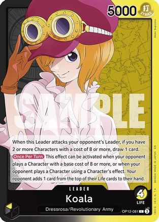 Trove of Collectibles 