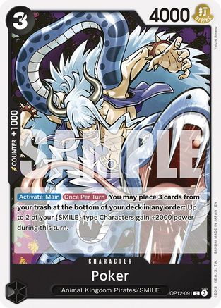 Image of Poker (OP12-091) - Legacy of the Master